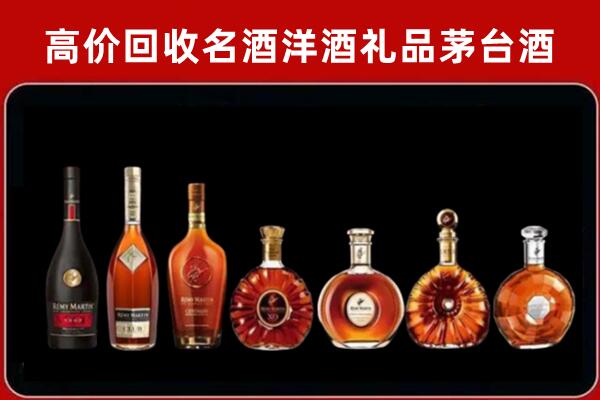 屯昌回收拉菲红酒